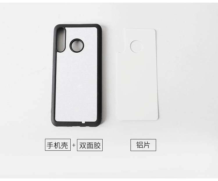 手机壳详情页_08