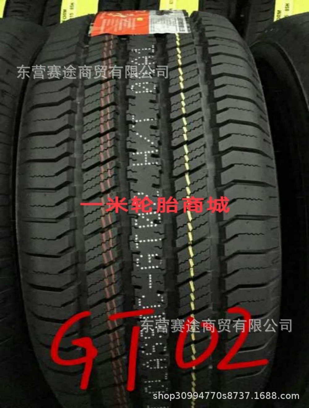 O1CN012NRGsurHUy7FgPK_!!269473