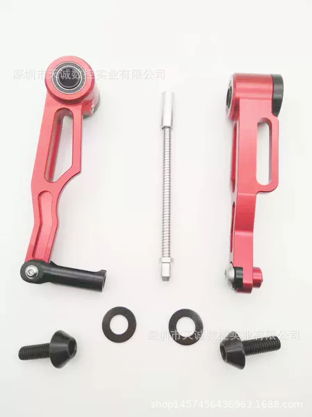 Litepro Foldableing Bicycle Mountain Bike Long Arm V Brake Short Arm Logo Customization