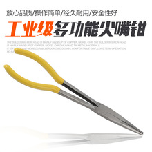 ���l���L�����Q���^�Q ���^�Q�� �Ƕ��Q�ֹ��A���Q11��16��A���Q