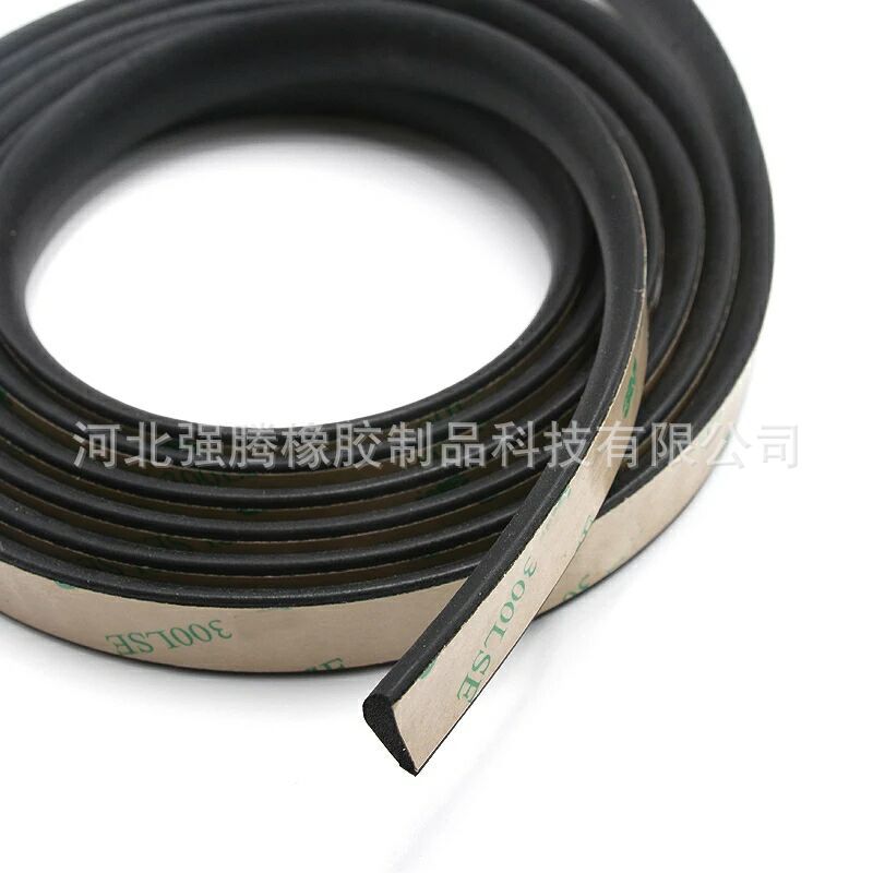 汽车天窗车窗前挡风玻璃密封条天窗防漏水车窗密封隔音防尘防水条