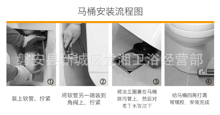 QQ图片20190125135526