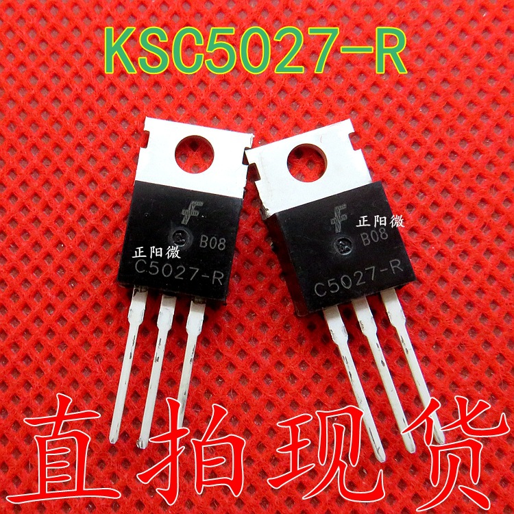 KSC5027-R C5027 TO-220 800V 3A直插  NPN三极管 原装正品