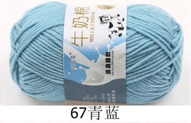 Пряжа Milk Cotton — моток 5-слойная средней крупности, 50 г, доступно 91 цвета