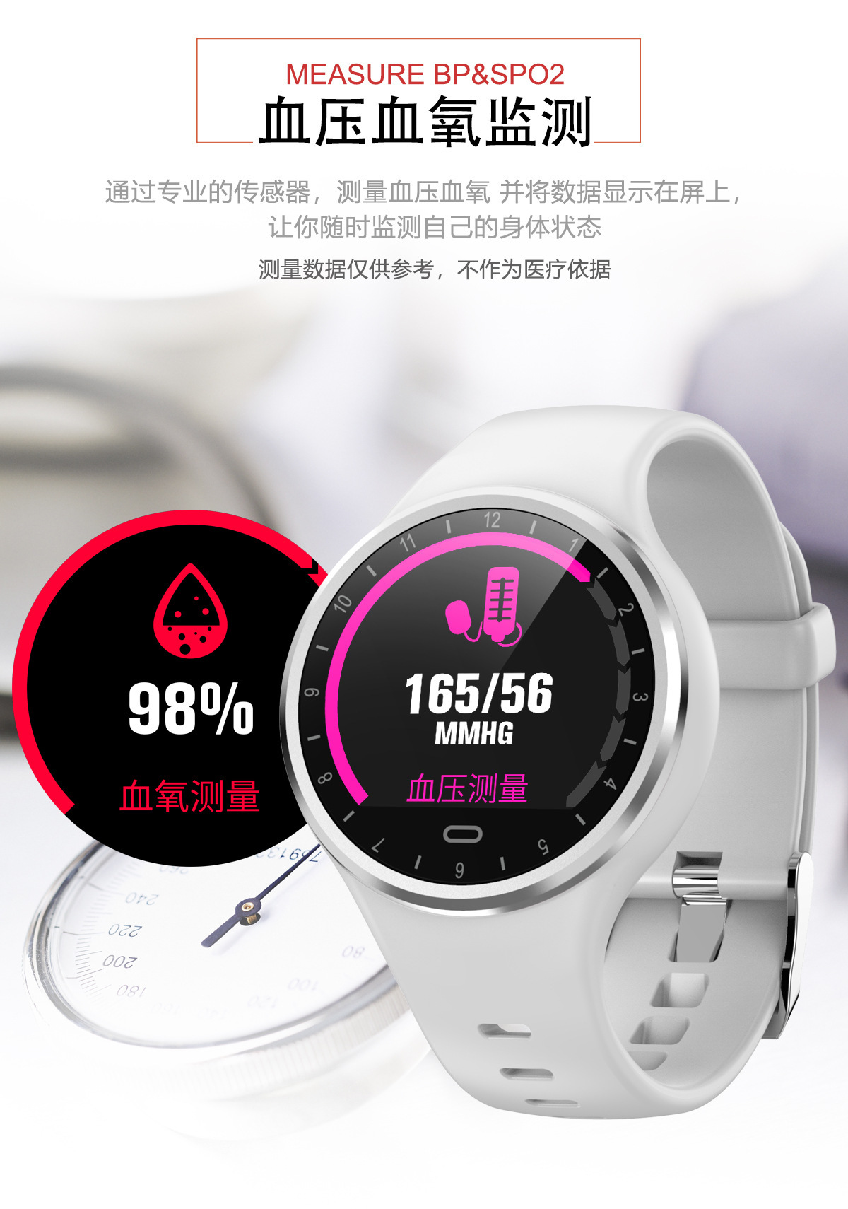 Smart watch - Ref 3390576 Image 16