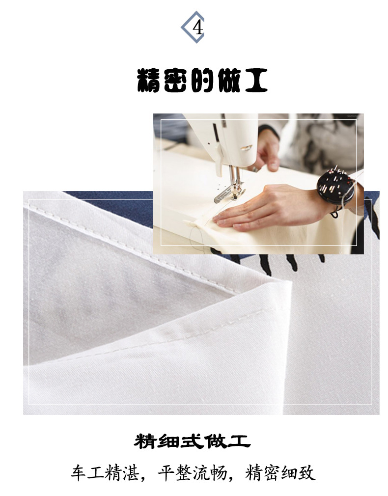 素色件套详情页_07.jpg