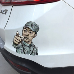 新款汽車遠光燈個性貼紙 李雲龍亮劍遮擋劃痕車貼 一件代發