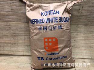 �V�����x9���ϵ깩��  �n����ɰ�� ���n��ɰ��ts�� ����ɰ��30kg