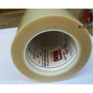 �͸ߜ��p���z FPC�����w�S��ճ�z�� ģ�й����M�ڐ۠��mPPI8416