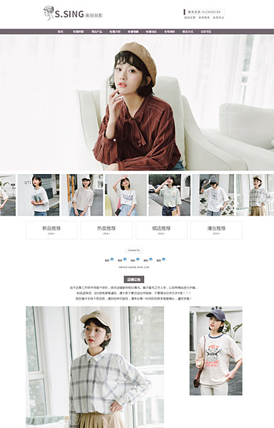 T恤棉麻学生服饰女装帽kk39