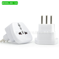 SS-12A adapter plug, US standard to EU standard, UK standard US standard AU standard to EU standard plug, travel adapter