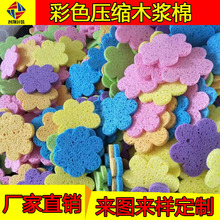 ľ{ h|ľ{d 坍ϴ܇ ˮd  wSޏS