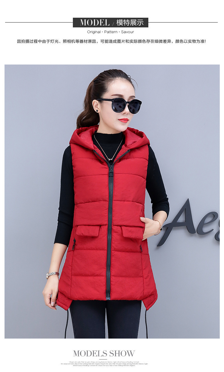 Gilet femme en Fibre de polyester - Ref 3317002 Image 16