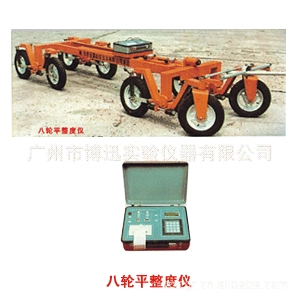 LXBP-3 автоматический/восьмиколесный плоскостной измеритель