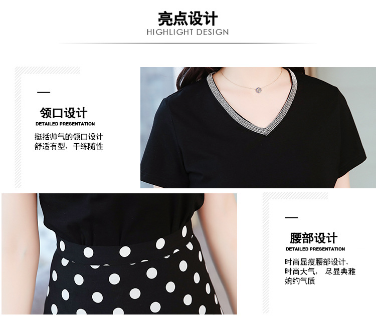 Costume femme en Mélange de coton - Ref 3335657 Image 11