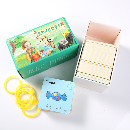 Pictureless and Illustrated Cognitive Cards for Children, Kindergarten Enlightenment Early Education Cards, Pictograph Memory Toy Cards