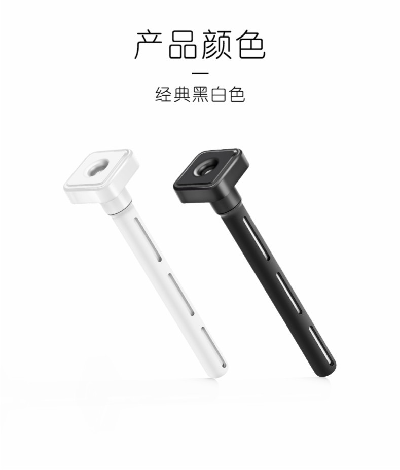 小T中文详情 -10.jpg