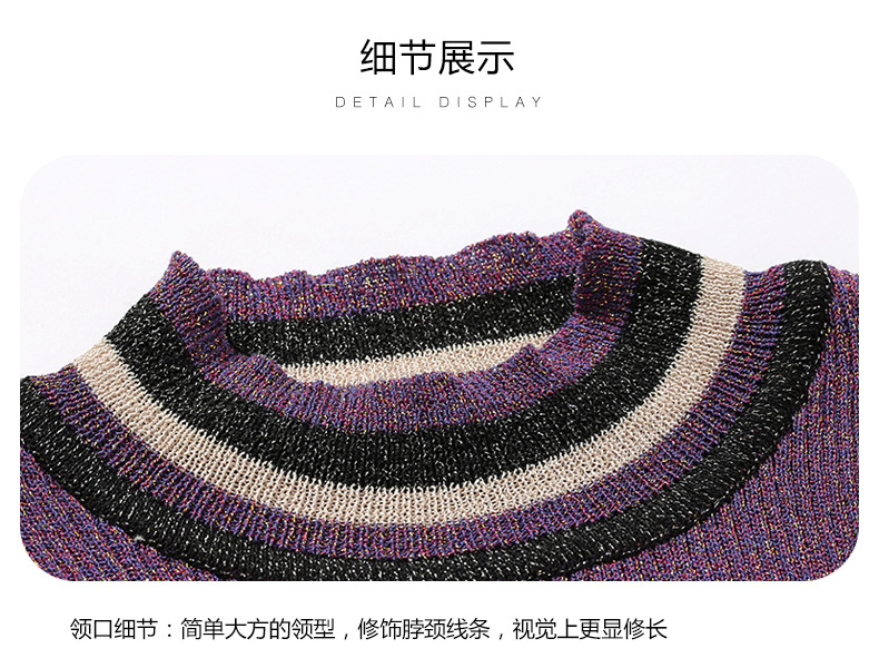 Costume femme ALLRMA en Ramie - Ref 3333622 Image 22