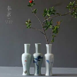 手绘青花花瓶 茶室花器摆件茶道雅玩储水水培干花容器