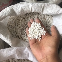 西北陕西西安厂家直卖白色水洗石米石鹅卵石鹅卵石豆石雨花石