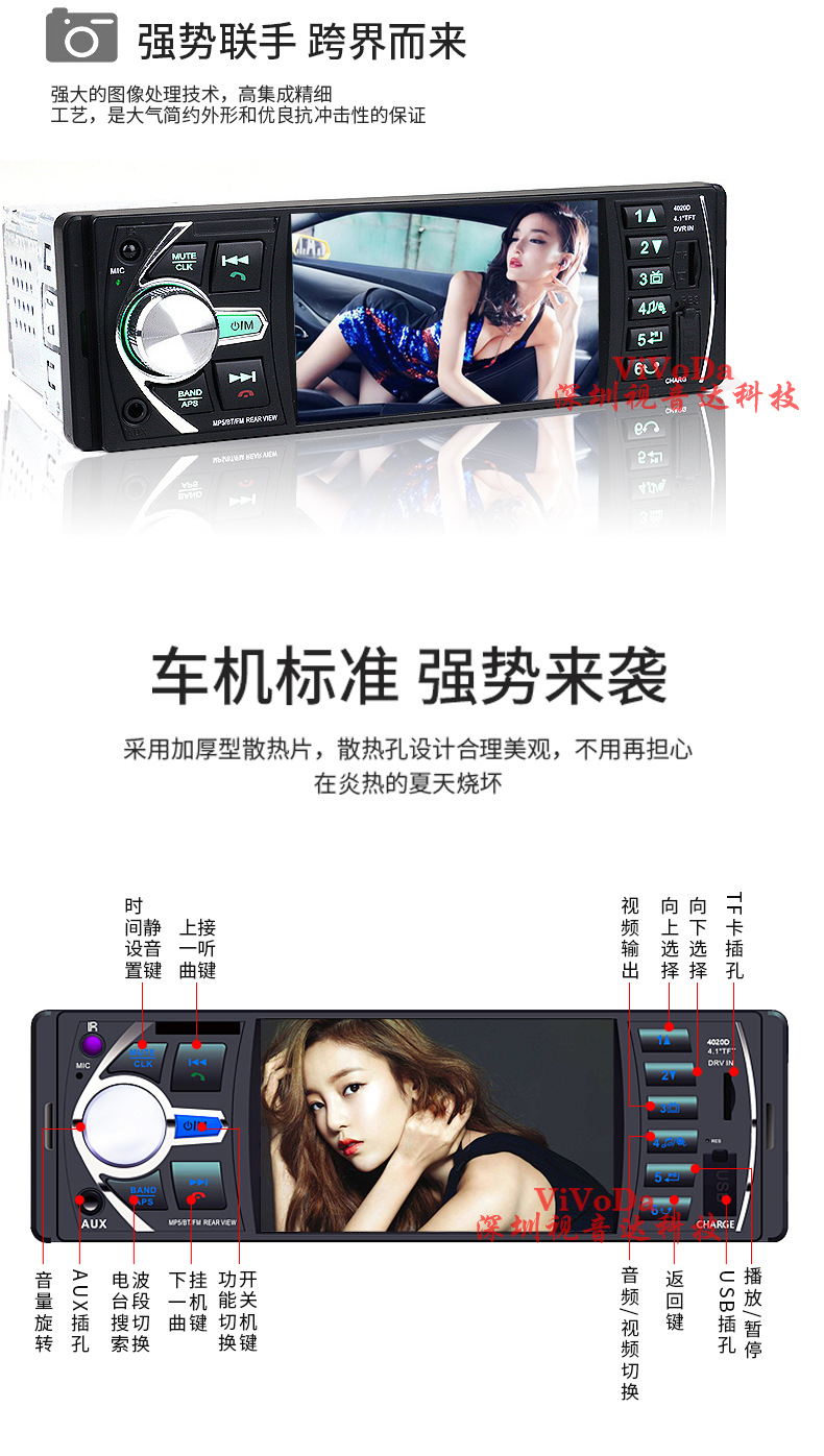 MP54020详情页_15.jpg