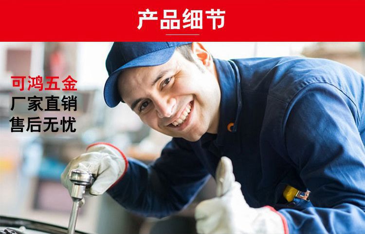 产品细节 人物图2019.9.27