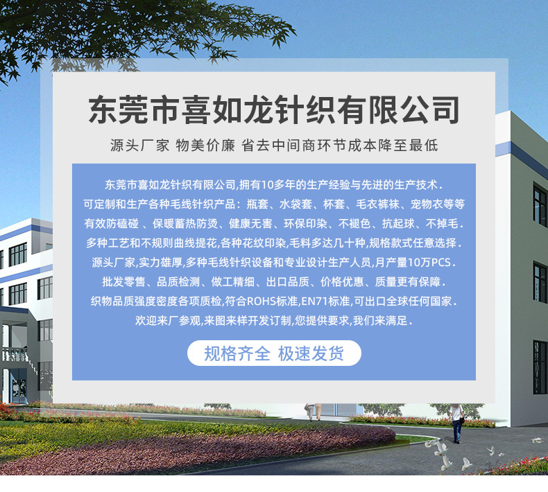 详情_12