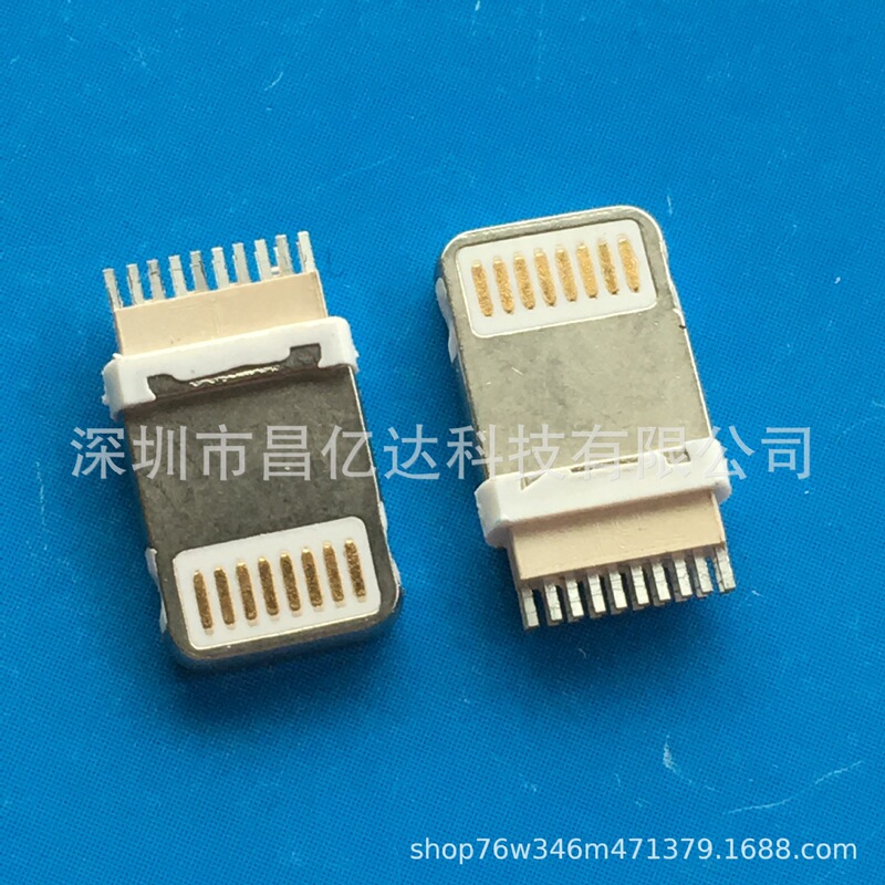 Apple I5 male 10PIN with audio function plug earphone special socket for Apple earphone adapter Apple I5 male 10PIN with audio function plug earphone special socket for Apple earphone adapter