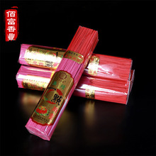 ̴������ɫ�����ɼ���Ʒ��Y����Ʒ