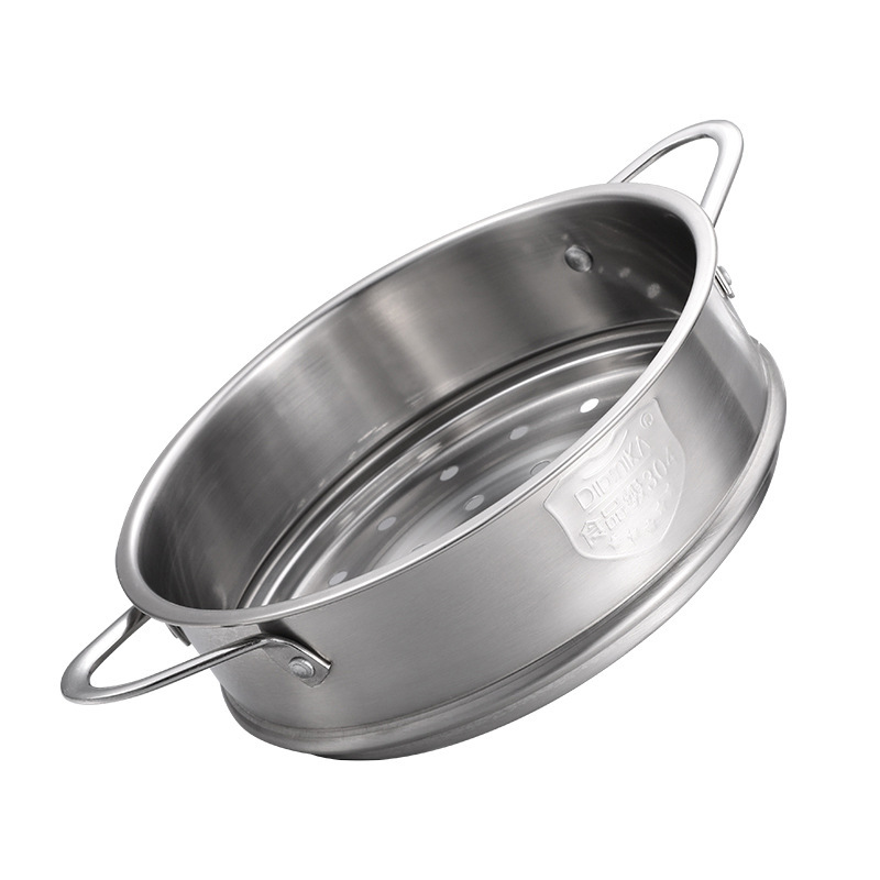 蒂佰赫不锈钢蒸笼通用18cm蒸格 宝宝辅食锅蒸屉16cm