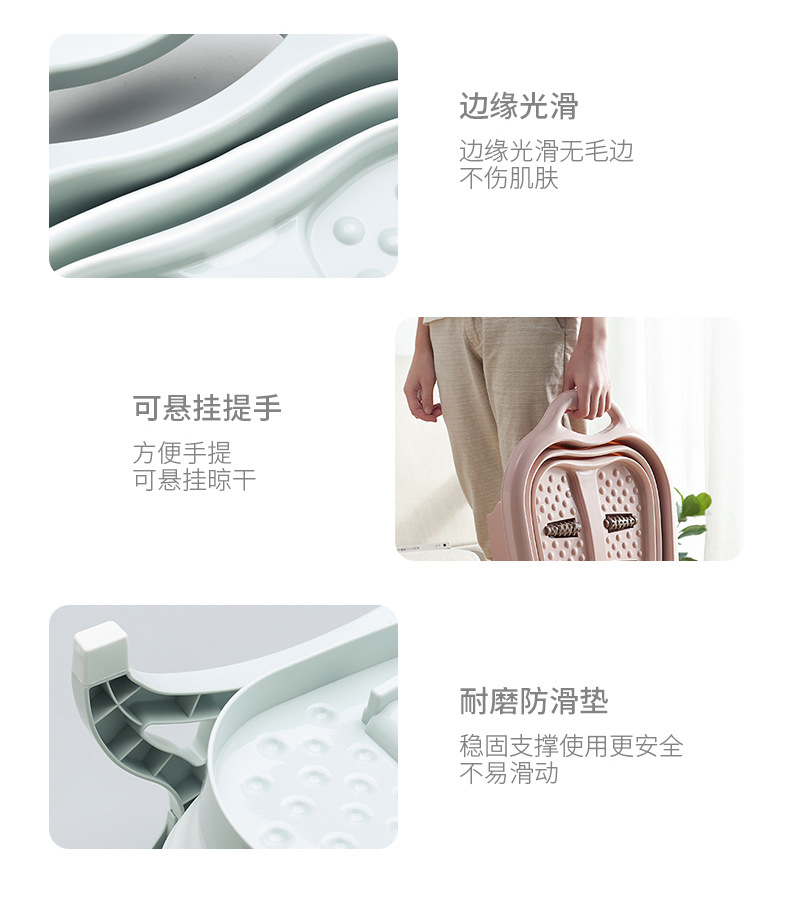 折叠泡脚盆_10