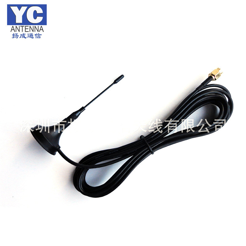 GSM吸盘天线通讯小吸盘GSM天线无线监控防盗GSM天线工厂直销