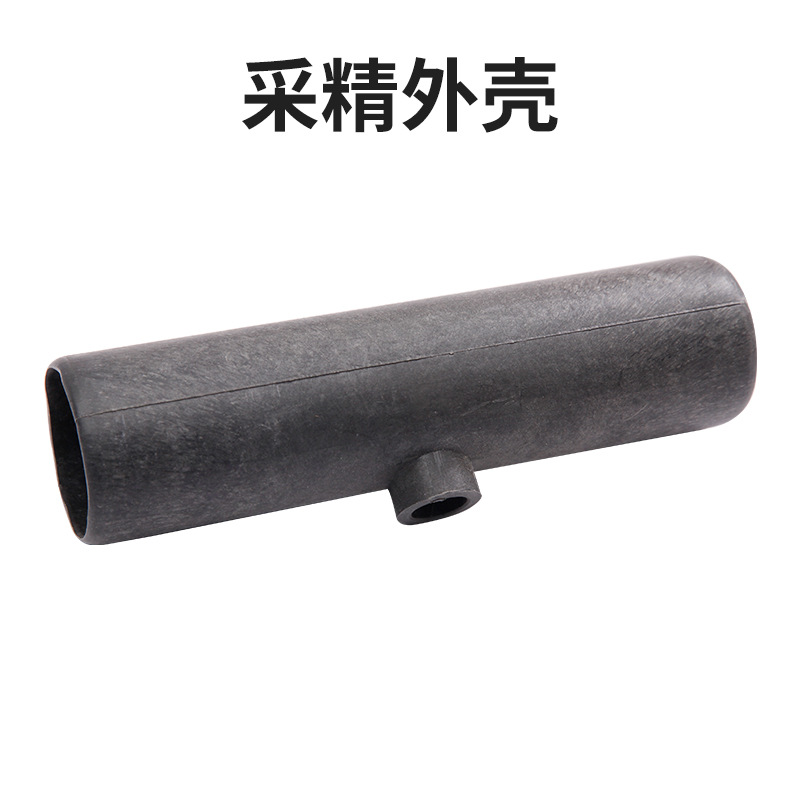 Cáscara de la vagina falsa de las ovejas