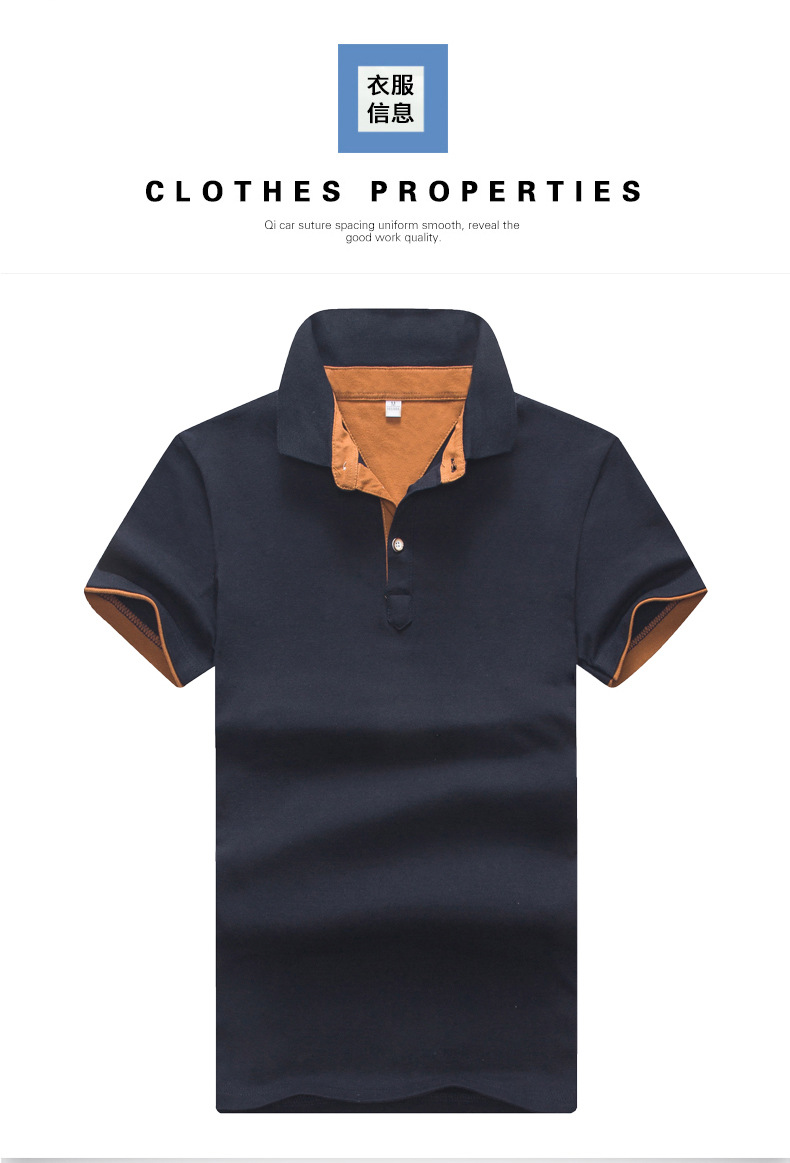 Polo homme - Ref 3442819 Image 29