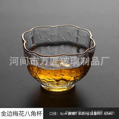 프놈펜 매화 꽃 팔각형 컵