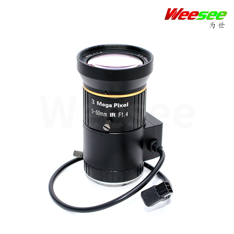自动光圈镜头 5-50mm 3MP 高清网络三百万 安防枪机镜头