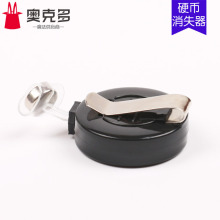 魔术道具近景 硬币消失器 带隔音皮/透明线 送说明书儿童