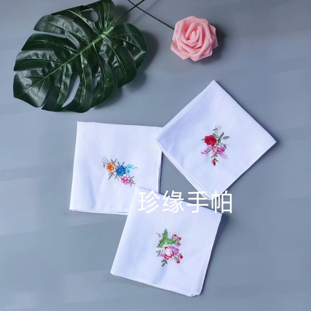 28*28cm现货刺绣纯棉手帕女士手绢小清新风白底一角刺绣-阿里巴巴