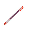 ZUIXUA801 Neutral Pen Diamond 801 Korean Stationery Test Water Pen Office 0.38 Student 04238