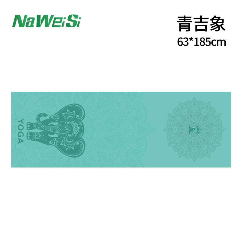 Estudio de Yoga de impresión portátil Toalla de yoga en stock antideslizante yogatowel Impresión digital Toalla de yoga