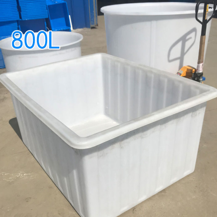 加厚牛筋水箱长方形大号大容量储水塑料浅盆方桶养鱼卖鱼水产养殖|undefined