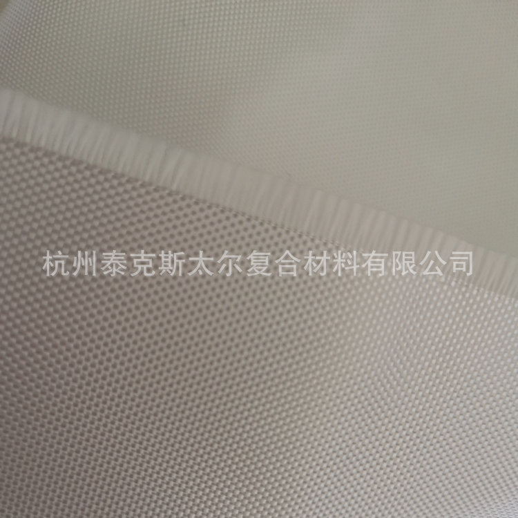 Factory wholesale supply of electronic cloth