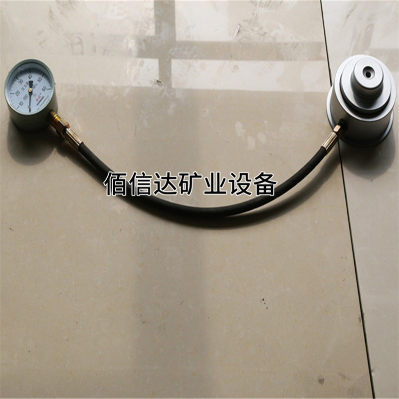 矿用YH-45 单体液压支柱压力盒 液压压力顿 矿用数显压力盒