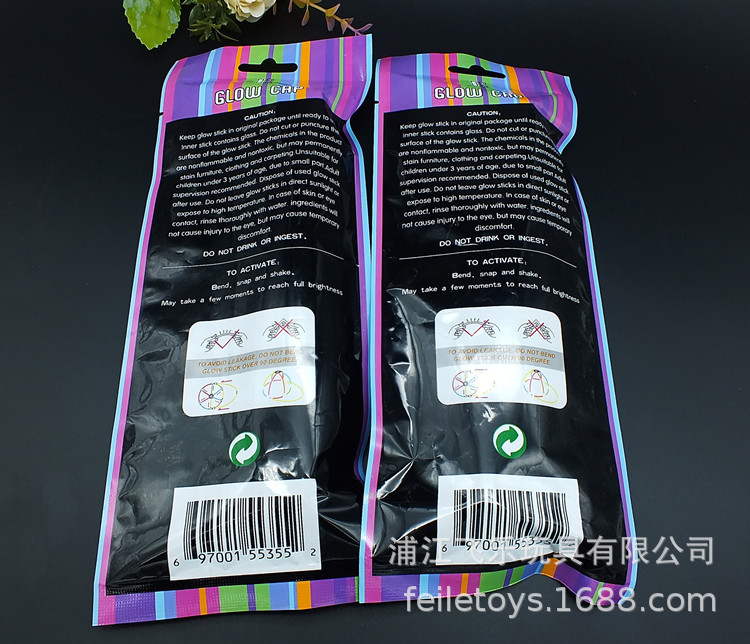 荧光帽子详情图 (1).JPG