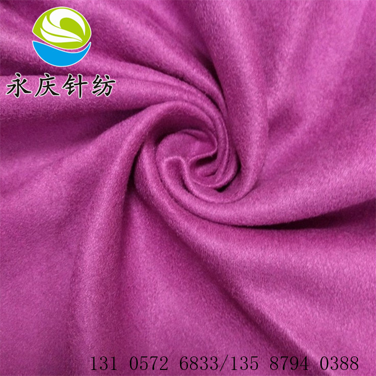 厂家直销女士时装面料 全涤经编针织麂皮绒 仿皮绒