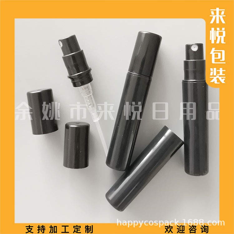 黑色小喷壶3ml香水笔小喷雾瓶化妆水分装瓶PP喷瓶3ml按压喷瓶
