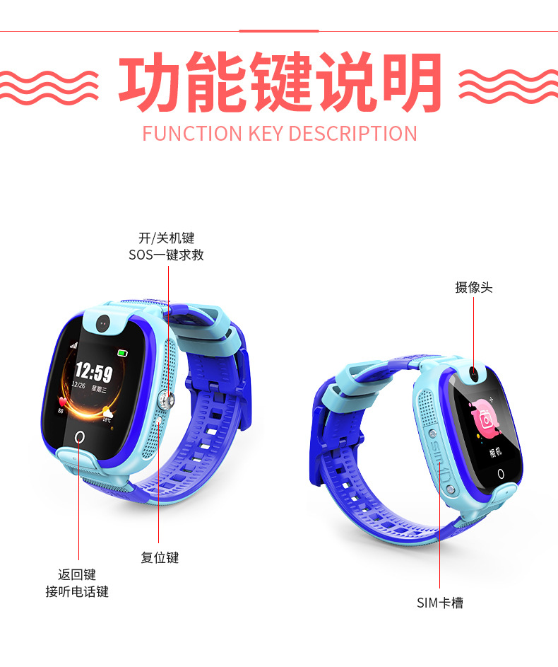 Montre intelligente - Ref 3390645 Image 27