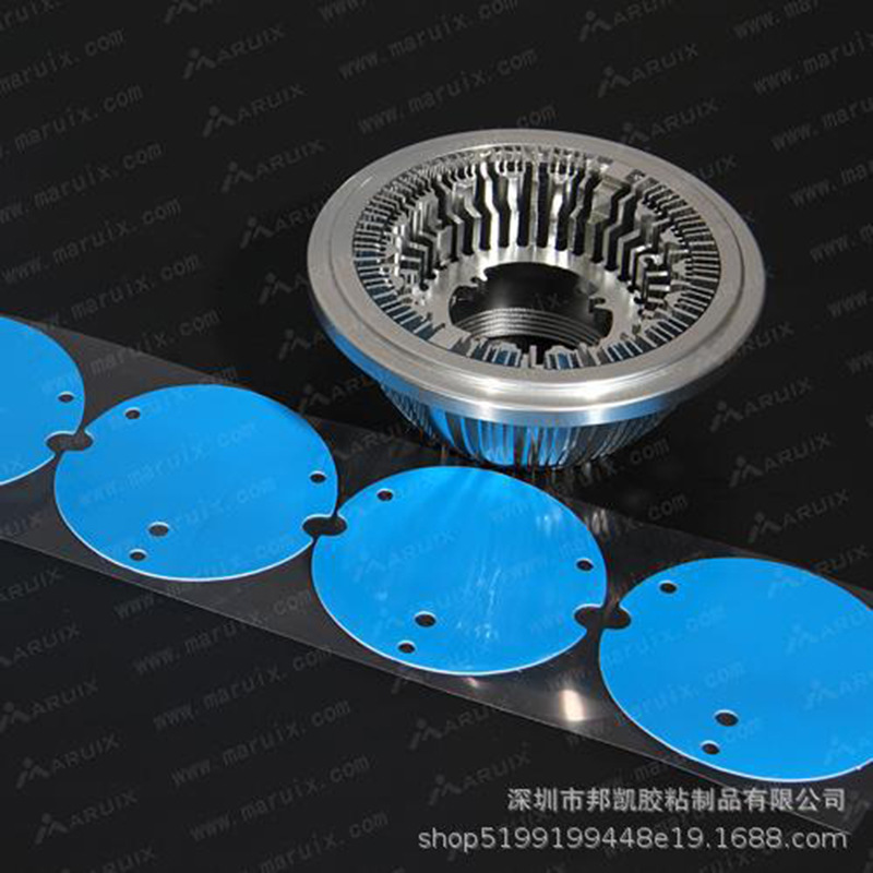 LED灯 显示屏铝基板  有基材乳白导热双面胶  可切卷模切