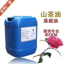 ɽ����Ұɽ��������եdiy���A���ֹ���ԭ�ϱ�����Ȼ�����o�w