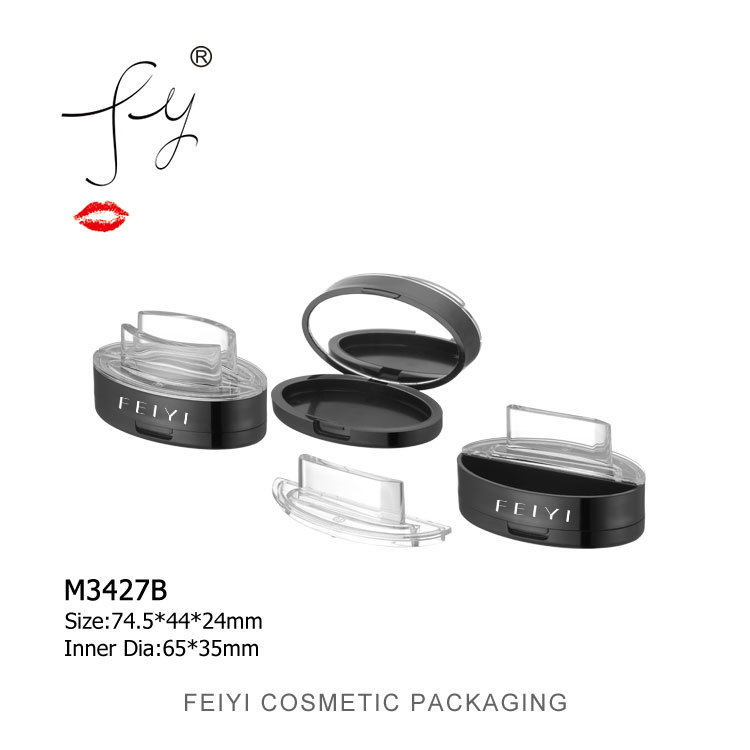 新款韩国塑料眉毛印章盒 一字眉 美眉膏包装盒 厂家批发 M3427B